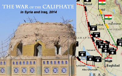 The War of the Caliphite
