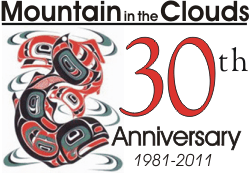 Moutnain in the Clouds by Bruce Brown: 25th Anniversary