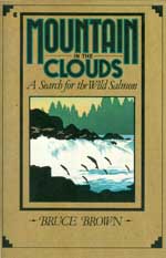 cover thumbnail of Japanese edition of "Mountain in the Clouds" by Bruce Brown